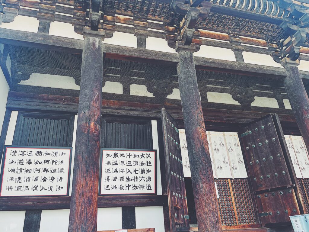 奈良興福寺東金堂